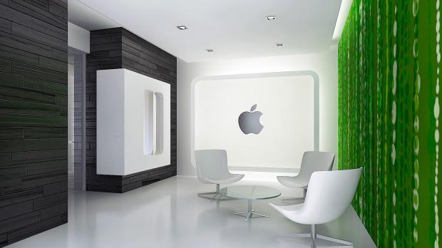 Apple HQ
