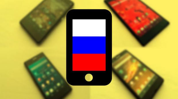 New Android trojan detected, may be of Russian origin