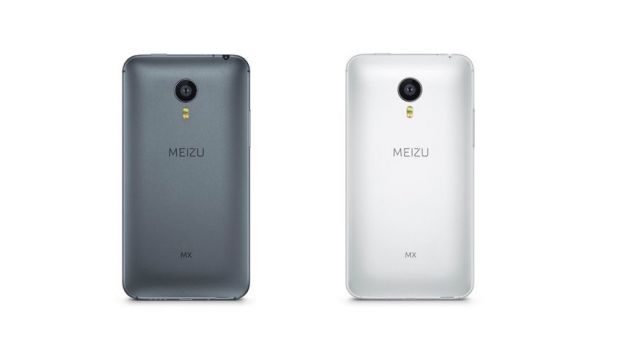 Meizu announces new flagship line