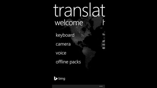 Translator for Windows 10 Mobile