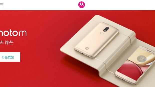 Motorola Moto M