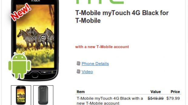 T-Mobile myTouch 4G at Wirefly