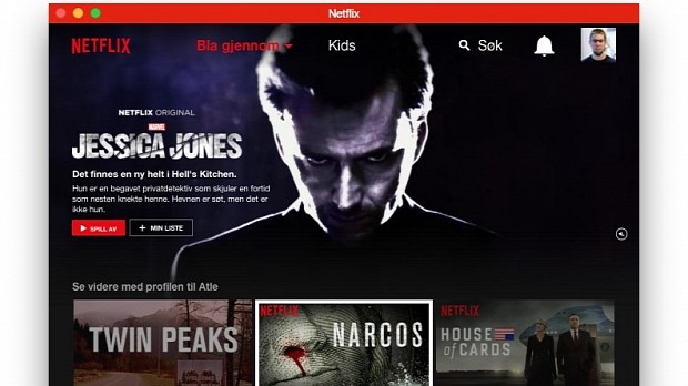Netflix support in Vivaldi