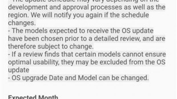 Android Oreo release schedule
