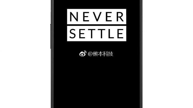OnePlus 5 alleged render