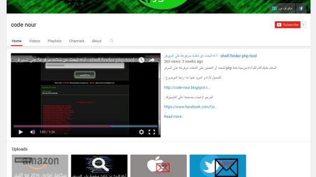 The "hacker's" YouTube channel