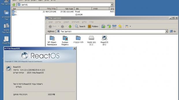 Bidirectional text support in ReactOS
