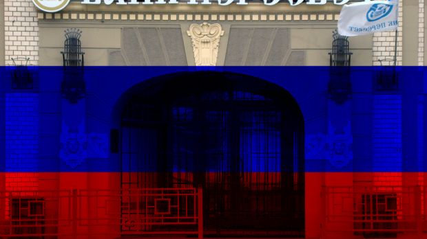 Russian banks targeted with sophisticated spoofed email campaign