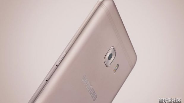 Leaked image of the Galaxy C9