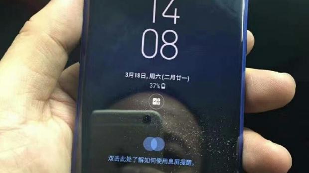 Purported Galaxy S8 in Blue