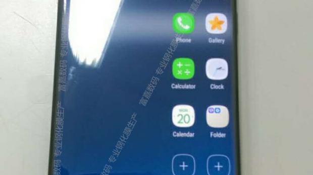 Alleged image of the Galaxy S8
