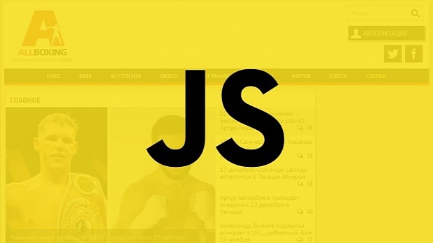 Malicious JS code waits for user interaction before infecting users
