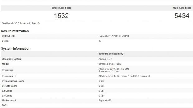 Samsung Galaxy S7 non-LTE variant in benchmarks