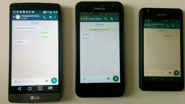 Researchers intercepting WhatsApp conversations (third phone)
