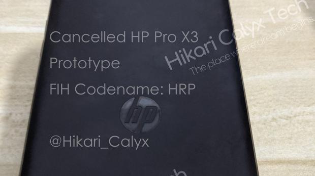 Alleged HP Elite Pro X3
