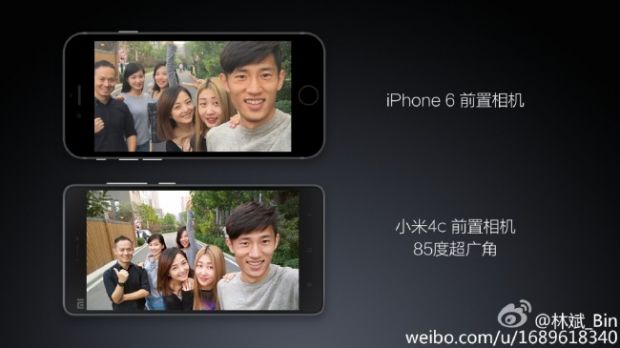 Xiaomi Mi4c selfie compared to one taken with the iPhone 6