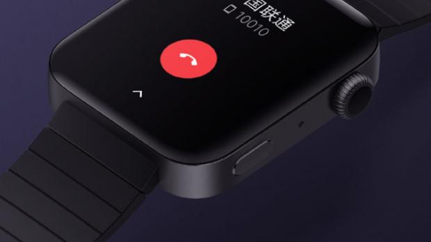 Xiaomi smartwatch