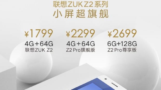 Lenovo's ZUK Z2 hits the 6 million registrations mark