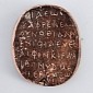 1,500-Year-Old Amulet Reads the Same Backwards as It Does Forwards