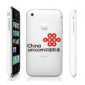 100,000 iPhones Sold by China Unicom to Date