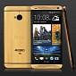 18-Carat Gold HTC One Limited Edition Goes Official