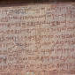 2,500-Year-Old Iron Age Language Tablet Script Found