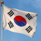 220 Million Personal Records Stolen in South Korea in Massive Data Breach