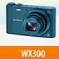 30x Zoom Sony Camera Leaked, DSC-HX50V