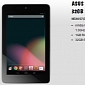 32GB Nexus 7 Wi-Fi Now Available in Australia for $300/€240