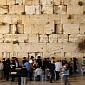507 Checks Left at Holy Site in Jerusalem, Totaling $500M (€378 M)