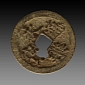 600-Year-Old Chinese Coin Found in Kenya