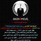 8 Egyptian Government Sites Defaced by Anonymous Jordan, Hackers Defend Morsi