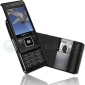 8 Megapixel Sony Ericsson Cyber-shot Phone Unveiled