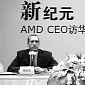 AMD to Sell Ten Million GPUs to China