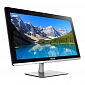 ASUS All-in-One 23-Inch PC Can Be Mistaken for a Monitor
