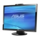 ASUS Gets Really Serious with Four New LCD Monitors