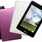 ASUS MeMO Pad HD7 Ships for £129 / $211 / €153 from Very