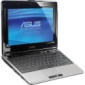ASUS N10 Goes on Sale for $849