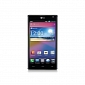 AT&T Launching LG Optimus G on November 2 for $200 USD