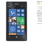 AT&T Lumia 520 on Sale at Amazon for Just $50 (€35) Off Contract