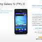 AT&T Makes Samsung Galaxy S II Available