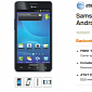 AT&T's Galaxy S II Already Cheaper at Retailers