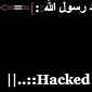 African Petroleum Producers' Association Hacked by Tunisian Group