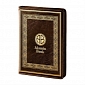 AkuninBook Custom eReader Ships in Beautiful Cardboard Box with Stylish Leather Cover