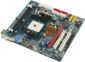 Albatron Announced the Availability of Its KM51 Motherboard Series