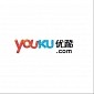 Alibaba and Yunfeng Capital Invest $1.22B in China's YouTube, Youku Tudou
