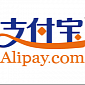 Alipay Employee and Two Accomplices Arrested for Selling Customer Data