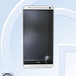 Alleged Full Specs of HTC One max Emerge Online