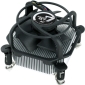 Alpine 7 Pro: Low-Cost, Low-Noise, High Performance Cooler