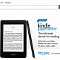 Amazon All-New Kindle Paperwhite Arrives in India February 4
